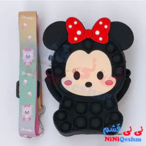کیف سیلیکونی مشکی فانتزی بچگانه طرح میکی حباب دار کد 002