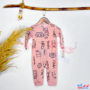سرهمی نوزادی کارترز کد 21426