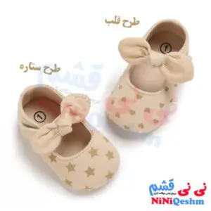پاپوش نوزادی دخترانه کد 002